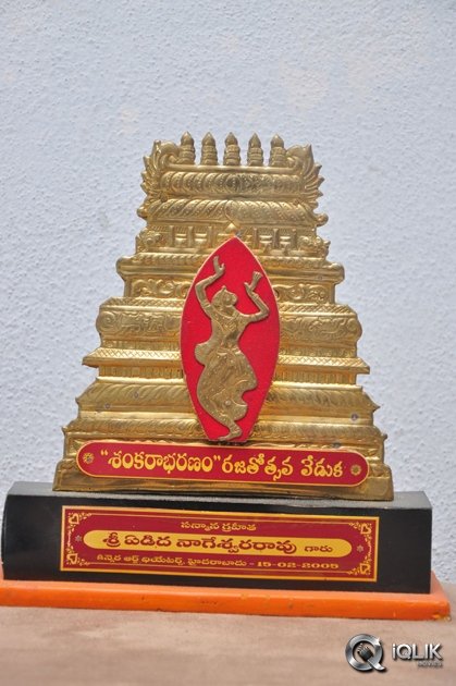 Celebrities-Pay-Homage-To-Edida-Nageswara-Rao